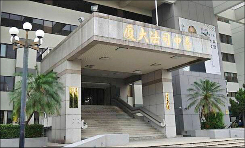 台中地院法官認為王男不構成肇逃,裁定撤銷4500元罰單。(資料照) 台中地院法官認為王男不構成肇逃,裁定撤銷4500元罰單。(資料照)