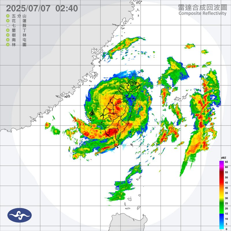 中度颱風丹娜絲颱中心抵達南投,雲系籠罩全台灣。(圖擷自中央氣象署) 中度颱風丹娜絲颱中心抵達南投,雲系籠罩全台灣。(圖擷自中央氣象署)
