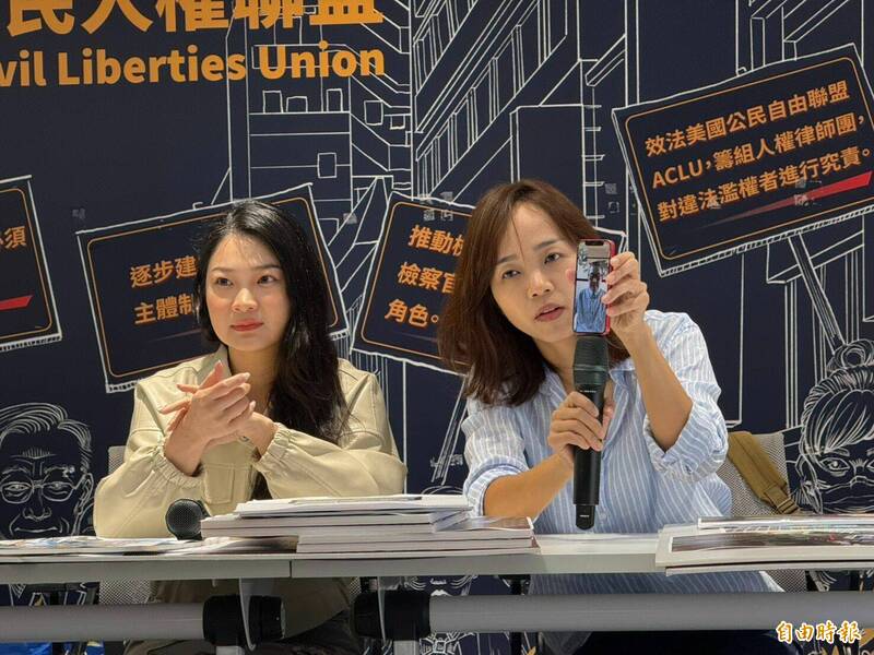 「山除薇害」今(8日)舉行記者會,連線黃燈煌。(記者甘孟霖攝) 「山除薇害」今(8日)舉行記者會,連線黃燈煌。(記者甘孟霖攝)