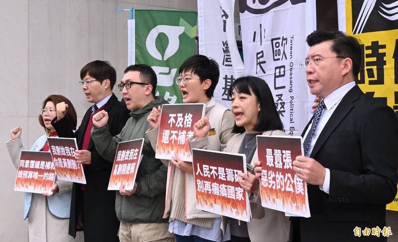 暫緩爭議法案！痛斥藍白癱瘓憲政體制 公督盟籲民眾看清真相