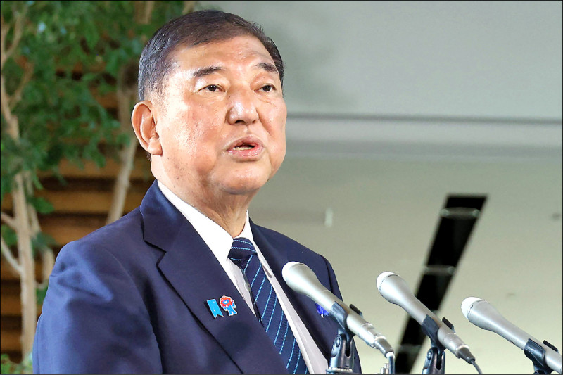 [討論] 石破茂:設立應對外國人專責單位