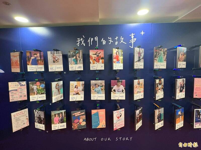 新北市婦女大學靜態成果展即日起到8月29日在新北市婦女服務中心展出。(記者陳奕劭攝) 新北市婦女大學靜態成果展即日起到8月29日在新北市婦女服務中心展出。(記者陳奕劭攝)