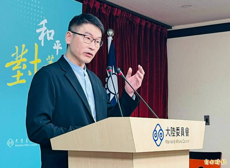 陸委會發言人梁文傑。(記者陳鈺馥攝) 陸委會發言人梁文傑。(記者陳鈺馥攝)