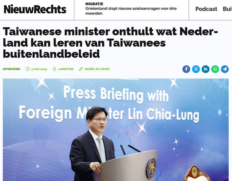 荷蘭媒體《新右派》專訪林佳龍 讚台灣外交堪為表率