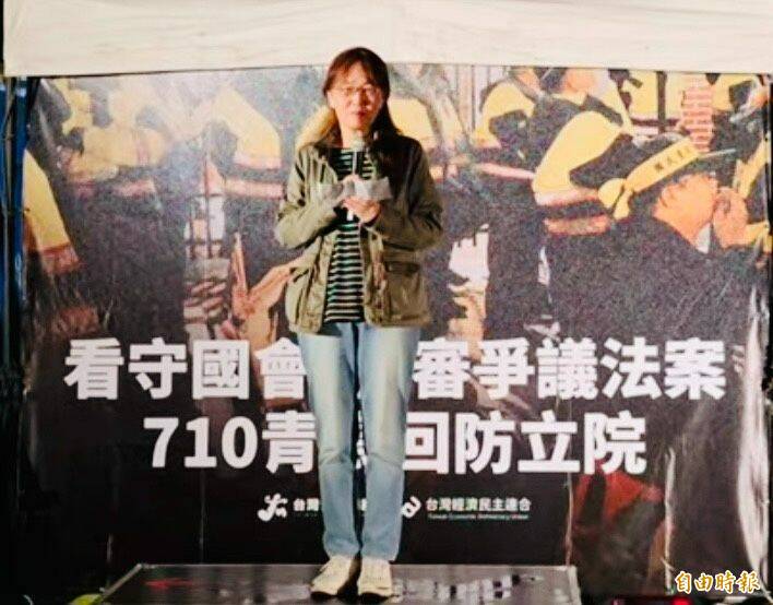 台灣大學歷史系名譽教授周婉窈表示,罷免是要維持台灣民主自由的生活方式,希望這一次大罷免能夠拯救台灣。(記者陳鈺馥攝) 台灣大學歷史系名譽教授周婉窈表示,罷免是要維持台灣民主自由的生活方式,希望這一次大罷免能夠拯救台灣。(記者陳鈺馥攝)