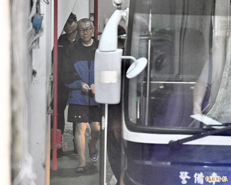 台北地院今提訊前台北市長柯文哲。(記者羅沛德攝) 台北地院今提訊前台北市長柯文哲。(記者羅沛德攝)
