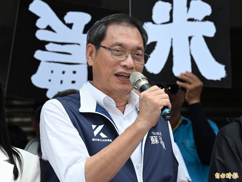 立委蘇清泉。(資料照,記者陳逸寬攝) 立委蘇清泉。(資料照,記者陳逸寬攝)