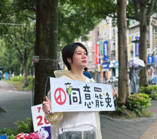 當罷團志工突遭攻擊！作家楊双子伴侶賴庭荷回應了