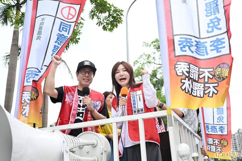 罷韓發起人尹立、立委吳沛憶車掃。(記者陳逸寬攝) 罷韓發起人尹立、立委吳沛憶車掃。(記者陳逸寬攝)