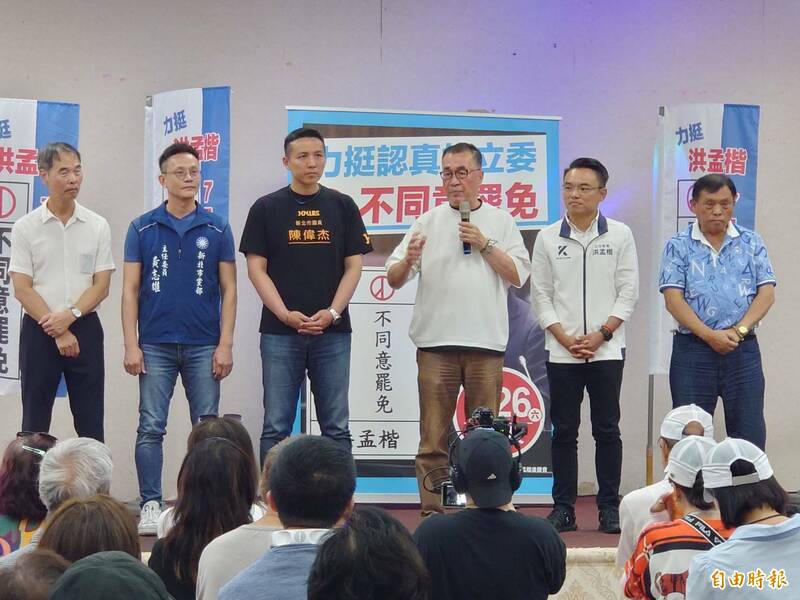 台北市副市長李四川表示，「大罷免根本沒道理」強調台灣最大的問題不是壞人太多，而是好人太沉默，呼籲選民在726投下「不同意罷免」。（記者羅國嘉攝）