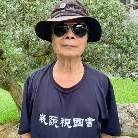 前明道大學校長陳世雄 轟藍普發現金是用納稅錢買票