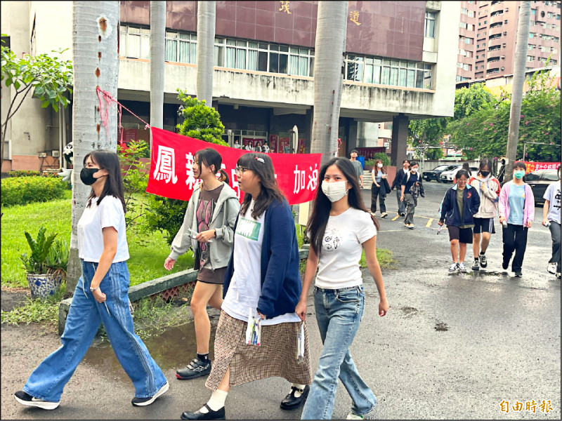 大學分科測驗》歷史軍事題大增 地理注重台灣