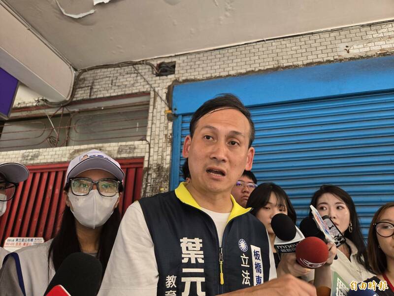 已故助理遺孀控職場霸凌 葉元之秀對話截圖：我不是慣老闆