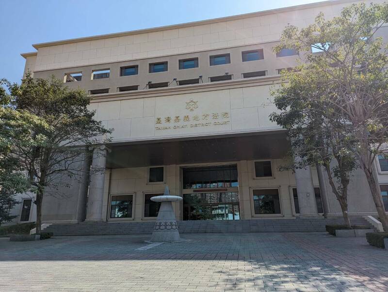 嘉義地方法院。(資料照) 嘉義地方法院。(資料照)