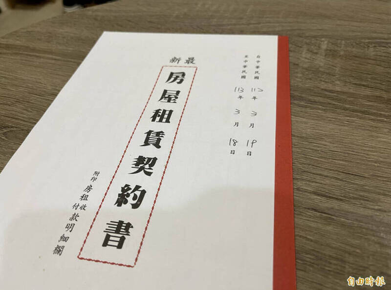 �߮v���H����ܡA���ײo�A�T�j�k�ߪ��I�A���O���߱��~�ӬO�_�o�H�����K�d�B�۱��欰�O�_�c���I�v�A�κ믫�e�f�O�_��@���K���I�v�d�����̾ڡF���Ϋ����ܷN�ϡC�]��Ʒӡ^