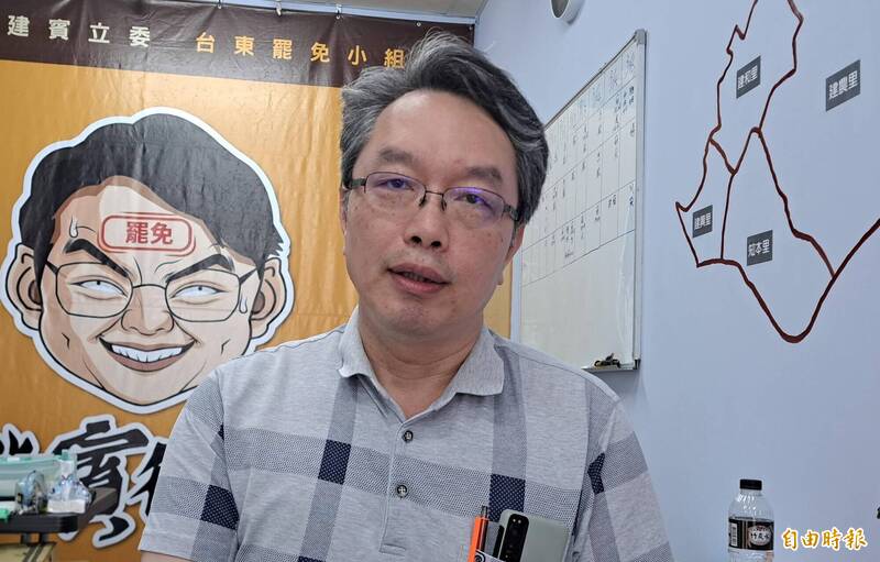東基醫院醫師劉漢鼎呼籲為挺台東人健康，罷免黃建賓。（記者黃明堂攝）