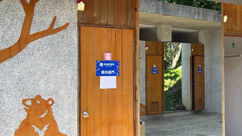 宜蘭童玩節女性淋浴間驚傳遭陌生男子闖入,讓清洗中的女遊客恐懼整個人僵住。(圖由宜縣文化局提供) 宜蘭童玩節女性淋浴間驚傳遭陌生男子闖入,讓清洗中的女遊客恐懼整個人僵住。(圖由宜縣文化局提供)