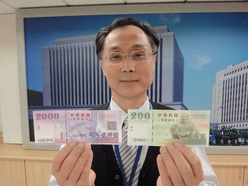 看診以200元紙鈔支付遭拒 網曝「這原因」是關鍵 - 生活 - 自由時報電子報