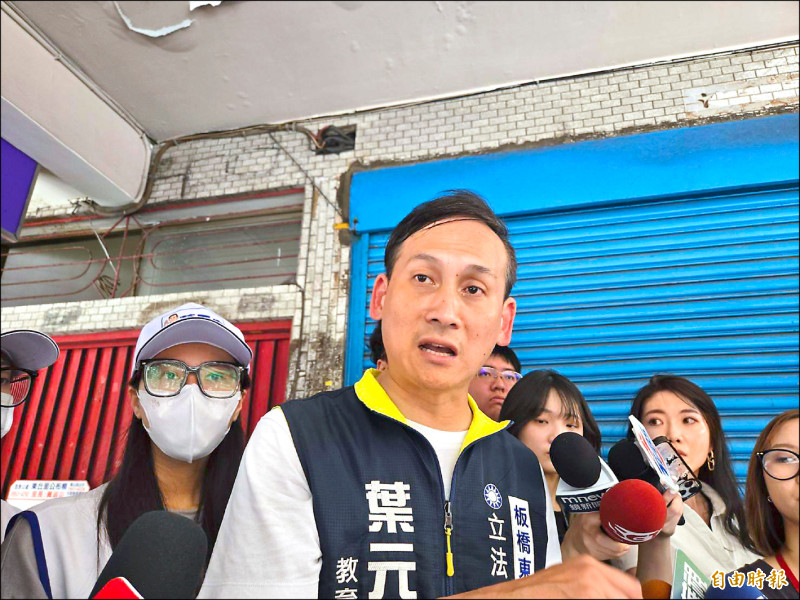 助理遺孀控職場霸凌 葉元之：斷章取義 非慣老闆