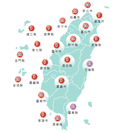 今日各地紫外線指數預報概況。(圖擷自中央氣象署) 今日各地紫外線指數預報概況。(圖擷自中央氣象署)