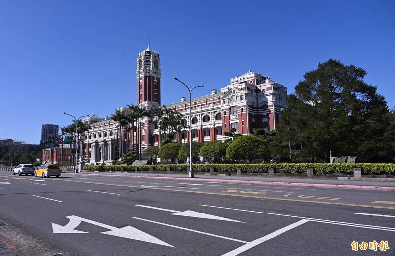 總統府外觀。(資料照) 總統府外觀。(資料照)