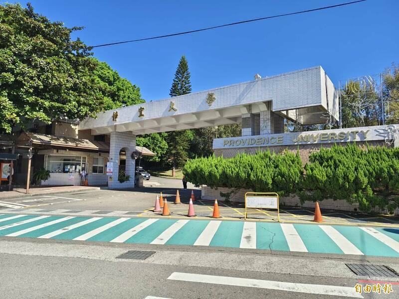 麥玉珍畢業於靜宜大學社會企業與文化創意碩士班。（資料照，記者張軒哲攝）