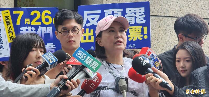 [討論] 王鴻薇「台灣是城市」蔣萬安質疑賴清德
