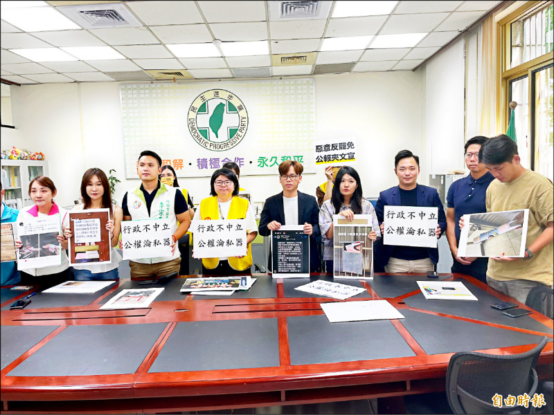 罷免公報夾反罷免文宣 罷團：桃一、四、五、六選區也有
