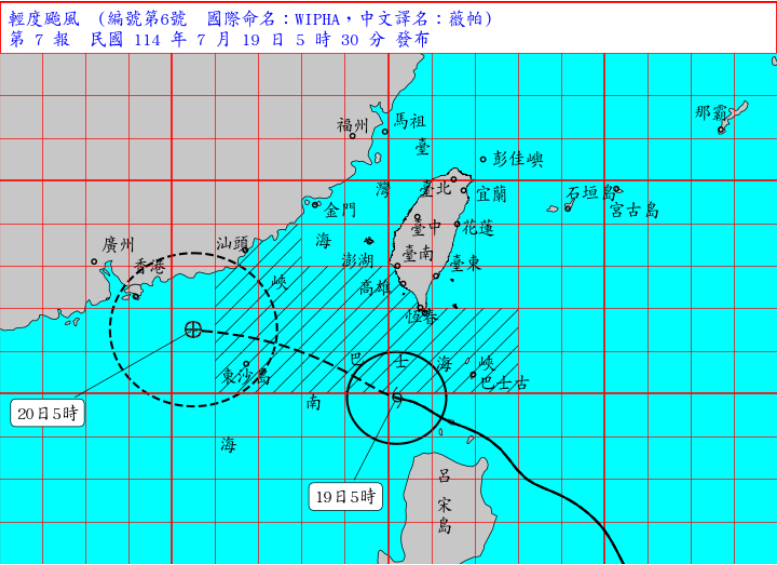 今日天氣方面,持續受到颱風外圍環流影響,東半部地區、恆春半島及南投、高屏山區雨勢仍明顯且持續,容易出現大雨或局部豪雨,今晨氣象署也對宜花東等10縣市發布大豪雨、豪雨特報,提醒當地提防短延時強降雨。(圖擷取自中央氣象署) 今日天氣方面,持續受到颱風外圍環流影響,東半部地區、恆春半島及南投、高屏山區雨勢仍明顯且持續,容易出現大雨或局部豪雨,今晨氣象署也對宜花東等10縣市發布大豪雨、豪雨特報,提醒當地提防短延時強降雨。(圖擷取自中央氣象署)