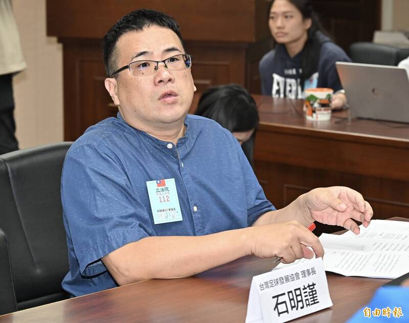 知名足球球評石明謹。(資料照) 知名足球球評石明謹。(資料照)