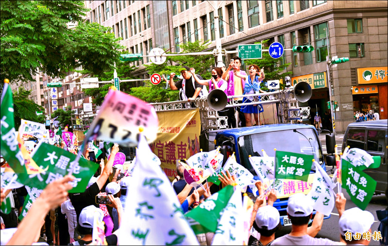 北市護國大遶境 喊罷免護台非仇恨