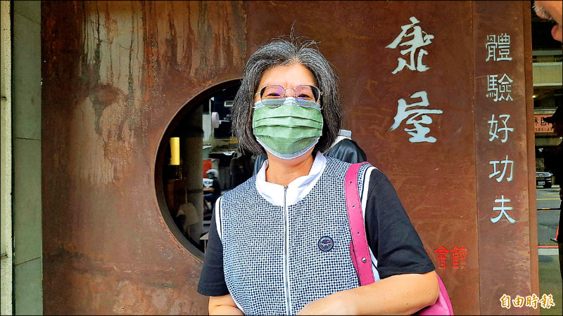 罷免廖偉翔說明會 領銜人宣讀蔣介石遺囑