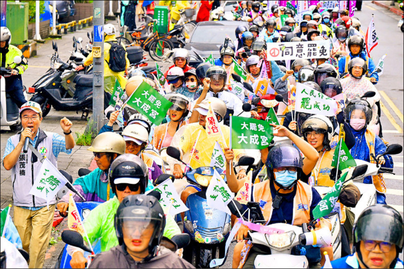 衝罷免投票率 綠營空戰3大主軸助攻