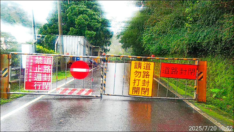 南橫多處邊坡坍方 梅山口至向陽段今禁通行