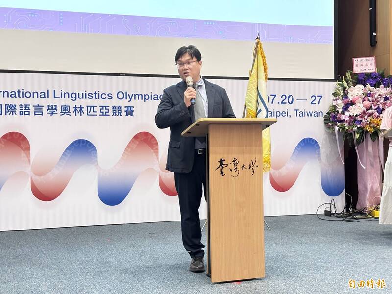 教育部：周台英、陳忠慶研究倫理回追2019年以前