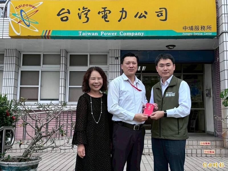 嘉縣山區樹木斷枝、電桿折斷電力難搶修 立委慰問台電人員致謝