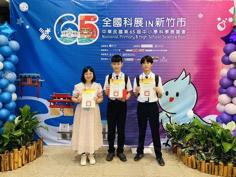 竹南高中生林靖恩、任哲鋒奪全國科展亞軍 創校史最佳成績