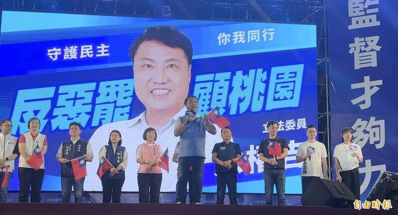 未出席桃園公辦罷免說明會 涂權吉：理由非常清楚