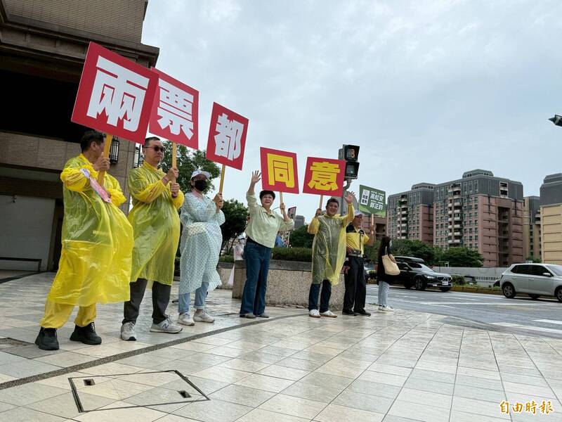 竹市立委市長雙罷團體  號召科技人726站出來票投同意