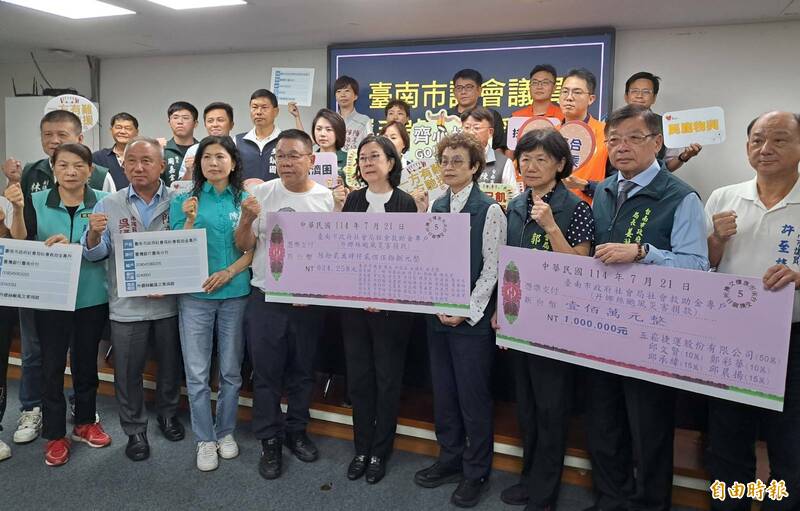邱莉莉號召救災！ 他1人捐百萬  南市議員不分黨派捐64萬元