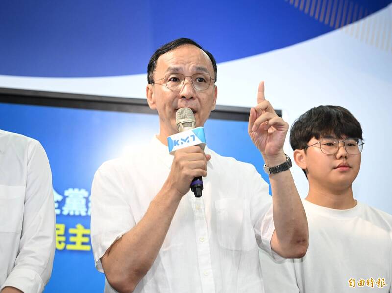 林濁水稱大罷免是孫中山最愛 朱立倫：誤解、扭曲選舉罷免制度