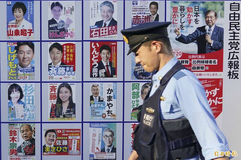 自民黨「逆風」苦戰 舊安倍派14人參選9人當選展現實力