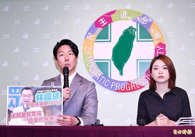 柯文哲收投票通知卻嗆賴清德 民進黨：黃國昌不知要找蔣萬安？