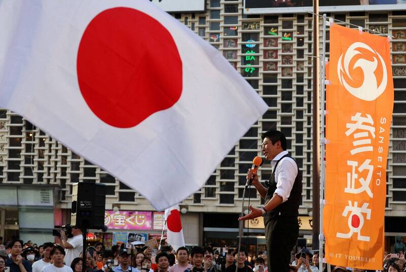 「日本優先」極右政黨參院選舉崛起 學者：應是曇花一現