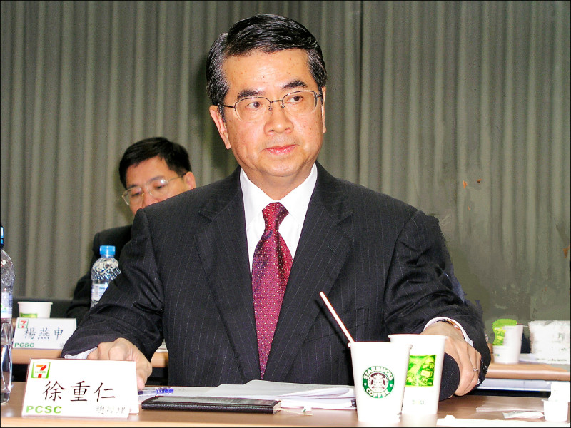 大罷免投票倒數，曾任統一超商總經理和全聯總裁的徐重仁前天深夜在臉書以「守護台灣民主的最後防線」為題，表態力挺大罷免。（資料照）