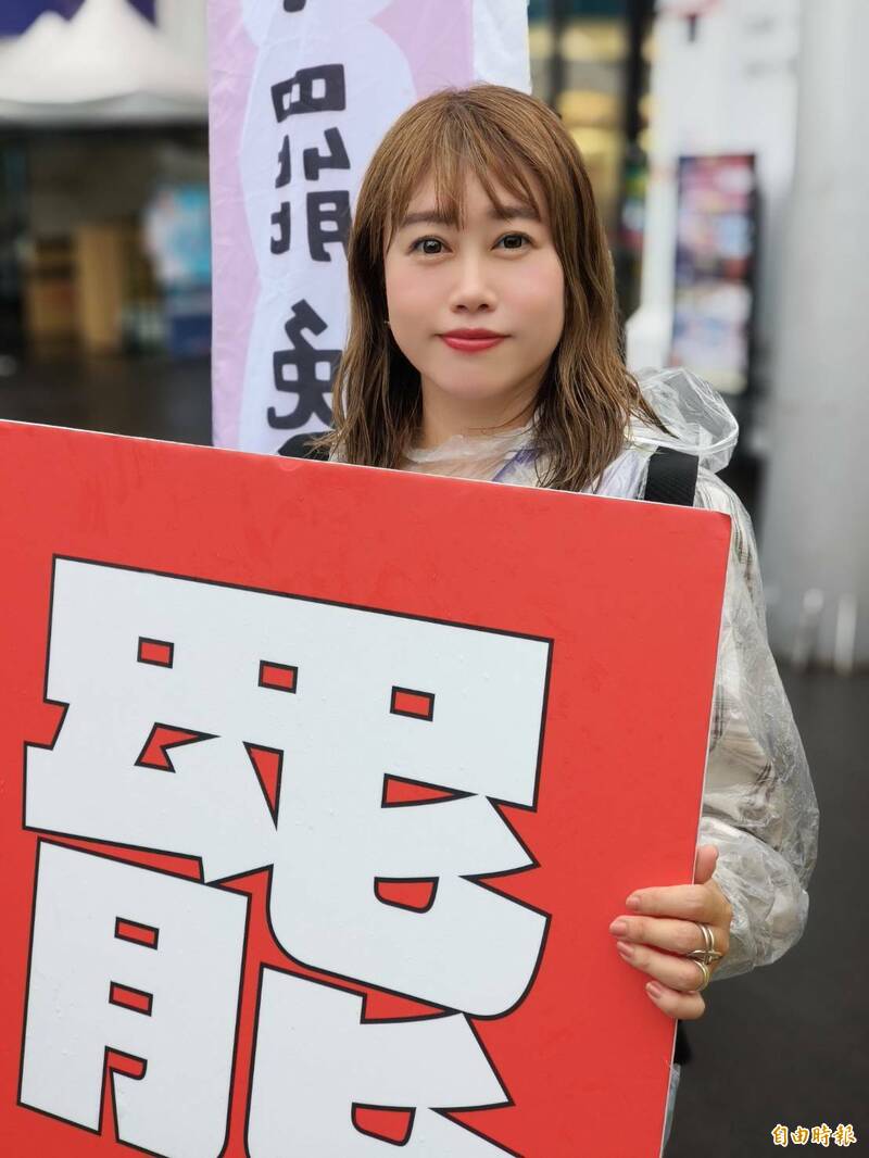 花蓮罷傅「曙光花蓮」發言人花花外型亮麗口才好