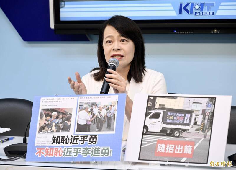 許宇甄：關稅談判陷黑箱 人民被迫開「關稅盲盒」