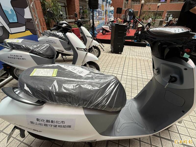 大手筆！彰縣守望相助隊獲贈機車