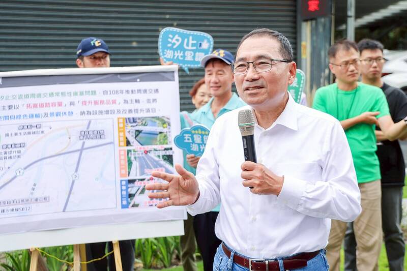 美國未公布對等關稅 侯友宜：關稅議題遠超過政治對立