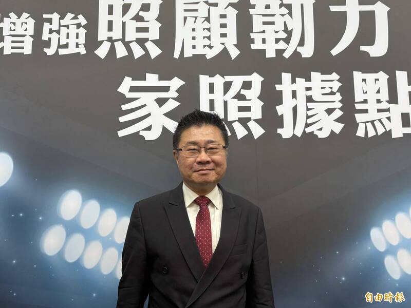 80歲以上免巴氏量表新制將上路  符合特定條件家庭可走「綠色通道」